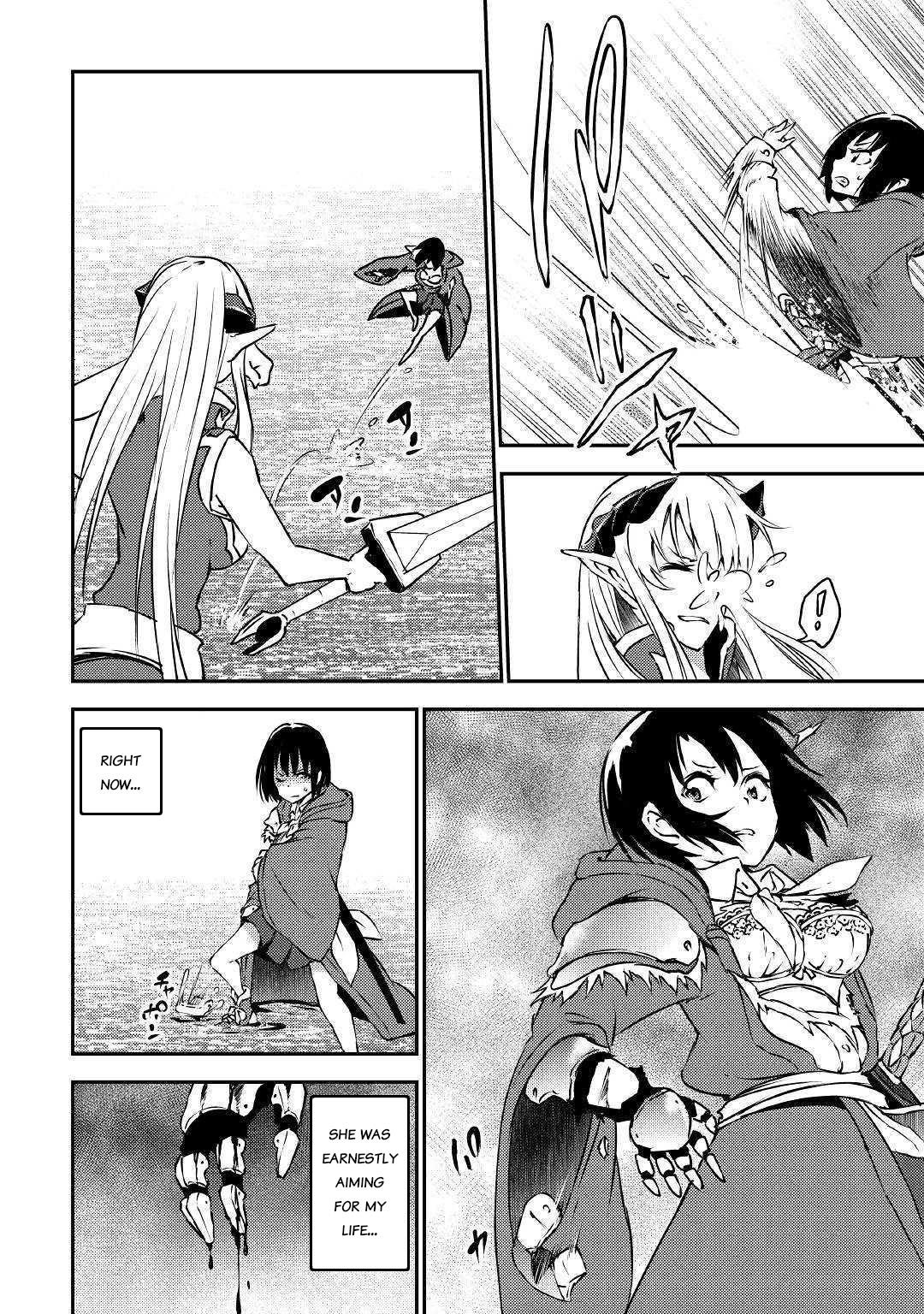 The Hero’s Granddaughter and the Demon King’s Daughter Chapter 12 - Page 14 in English