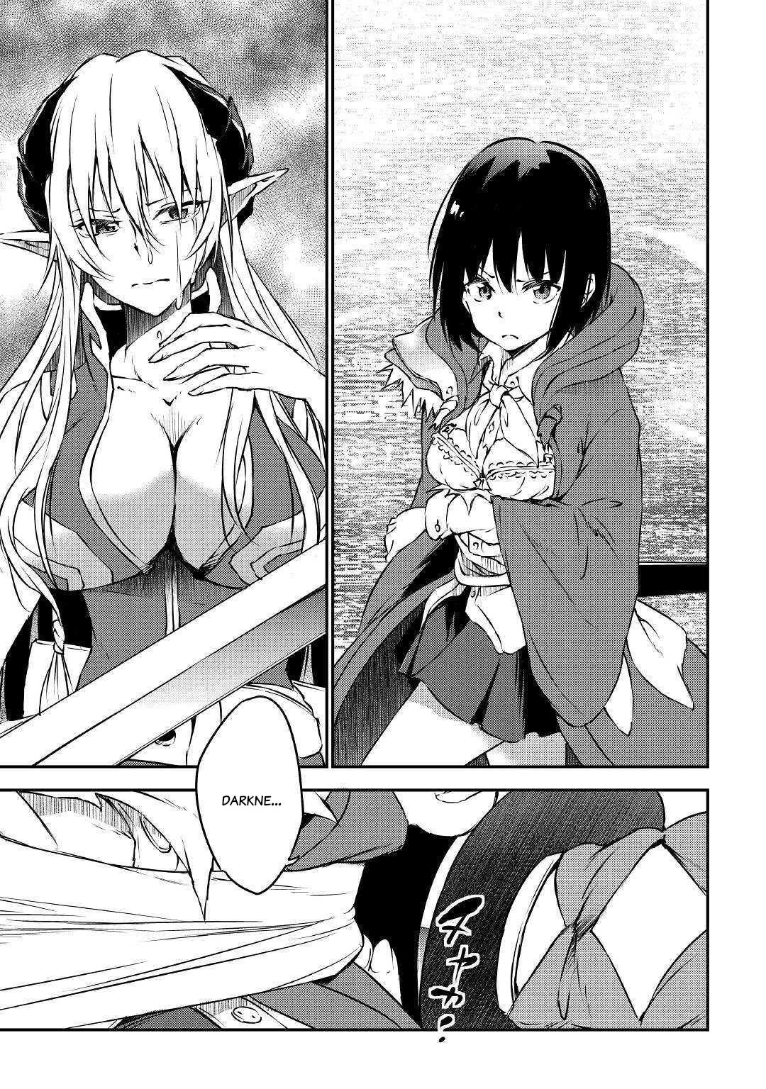 The Hero’s Granddaughter and the Demon King’s Daughter Chapter 12 - Page 15 in English