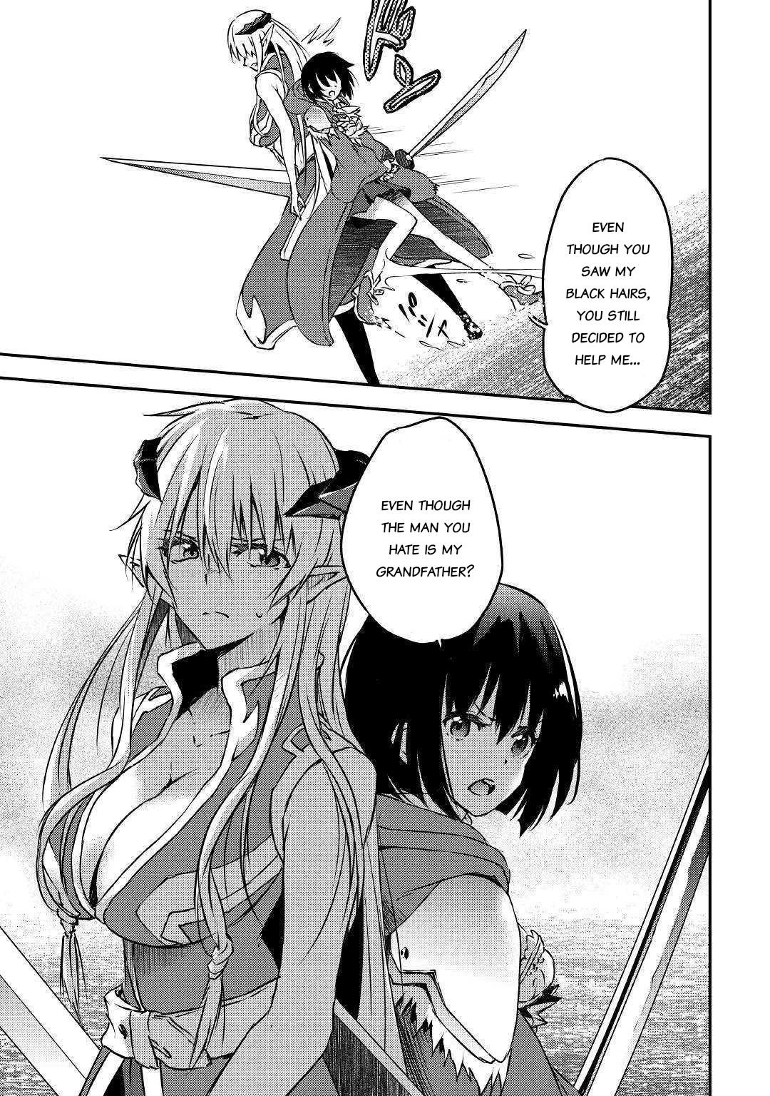 The Hero’s Granddaughter and the Demon King’s Daughter Chapter 12 - Page 21 in English