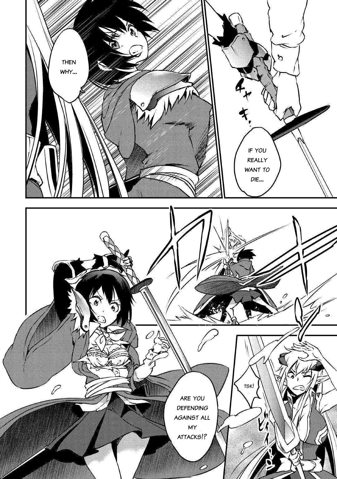 The Hero’s Granddaughter and the Demon King’s Daughter Chapter 12 - Page 22 in English