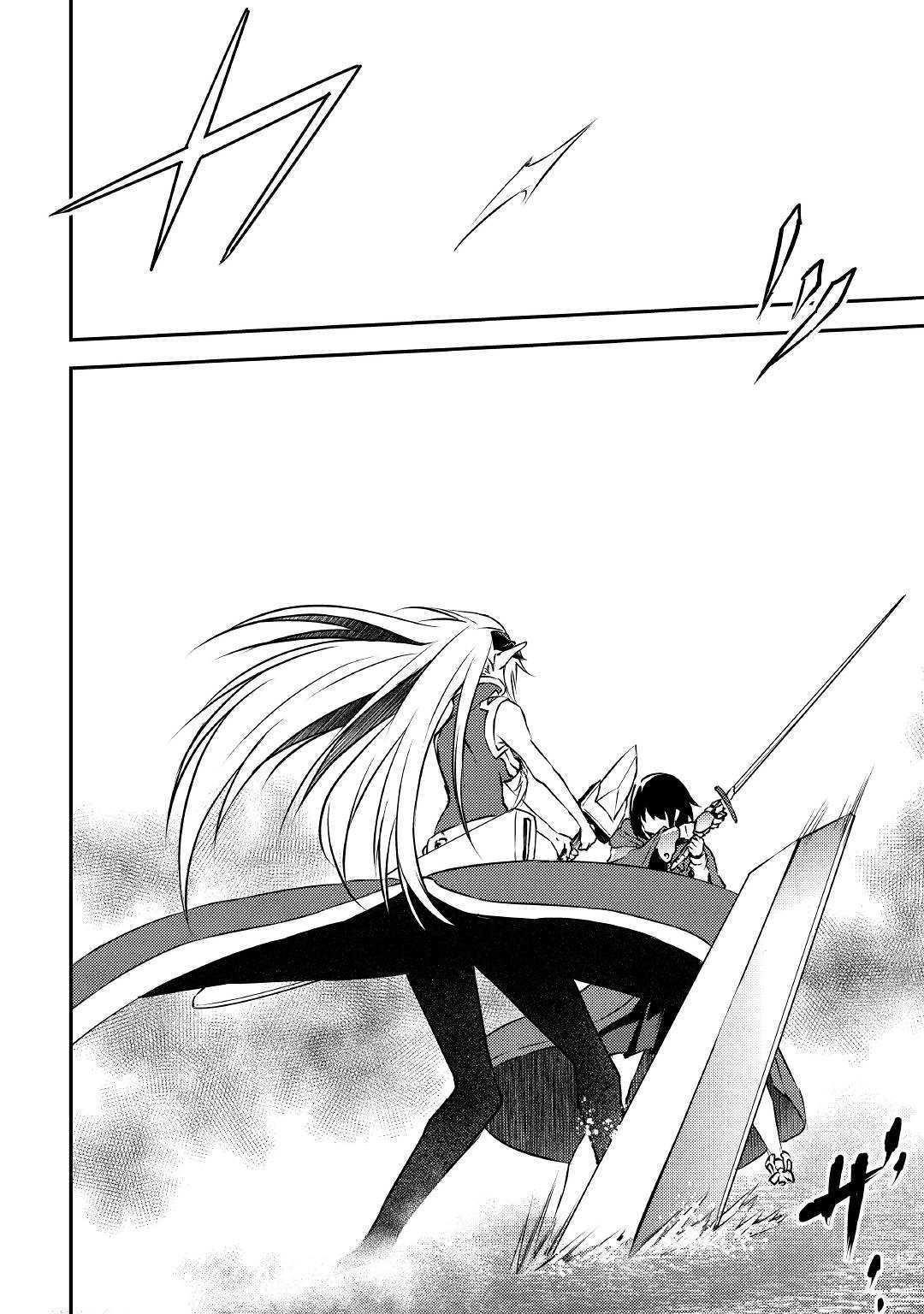 The Hero’s Granddaughter and the Demon King’s Daughter Chapter 12 - Page 26 in English