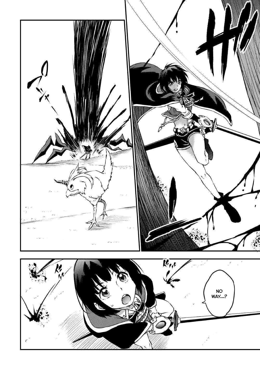 The Hero’s Granddaughter and the Demon King’s Daughter Chapter 14 - Page 13 in English