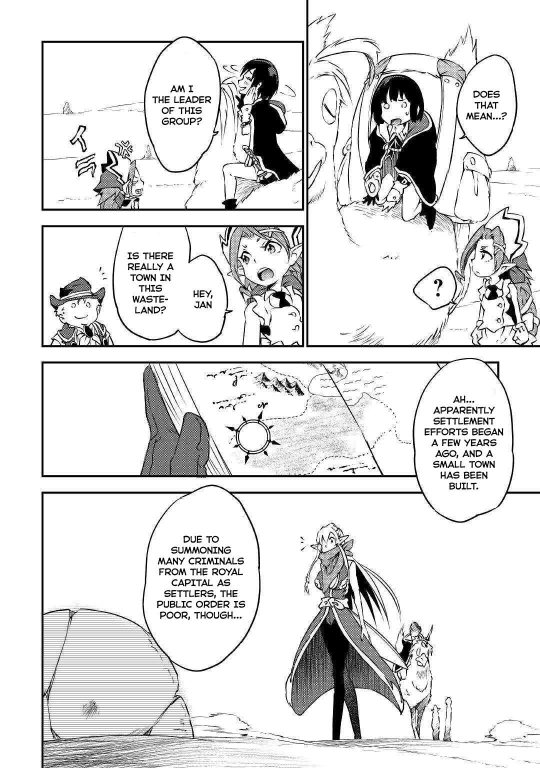 The Hero’s Granddaughter and the Demon King’s Daughter Chapter 14 - Page 17 in English
