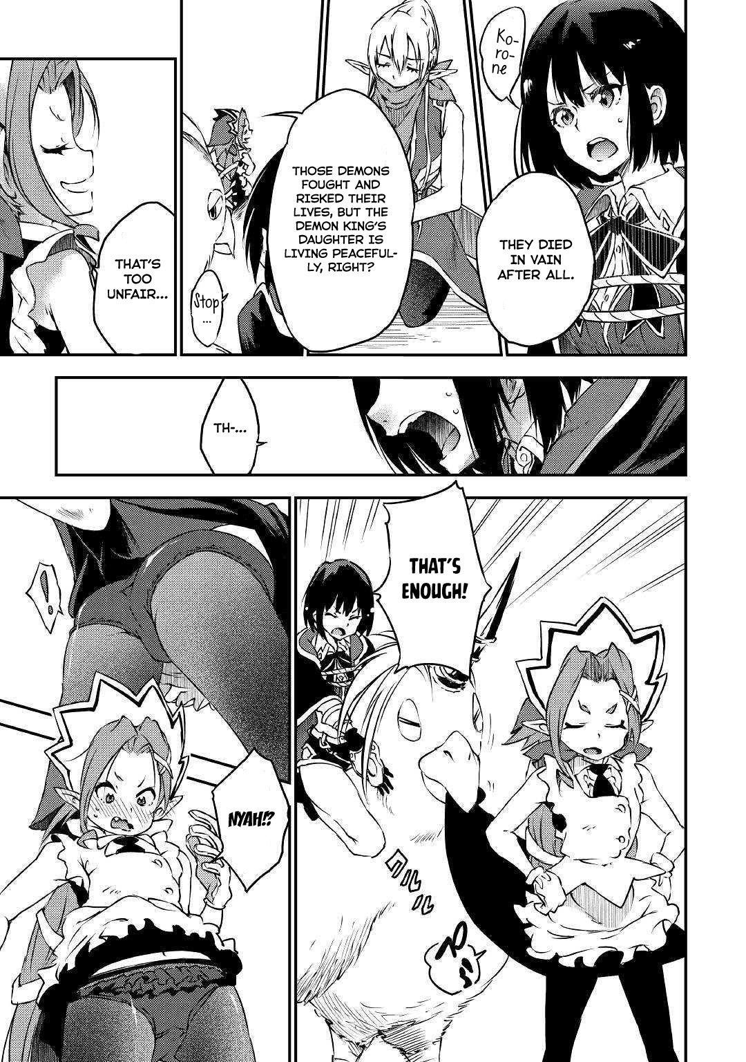 The Hero’s Granddaughter and the Demon King’s Daughter Chapter 14 - Page 20 in English