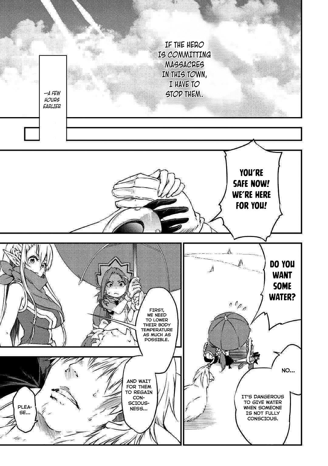 The Hero’s Granddaughter and the Demon King’s Daughter Chapter 15 - Page 4 in English