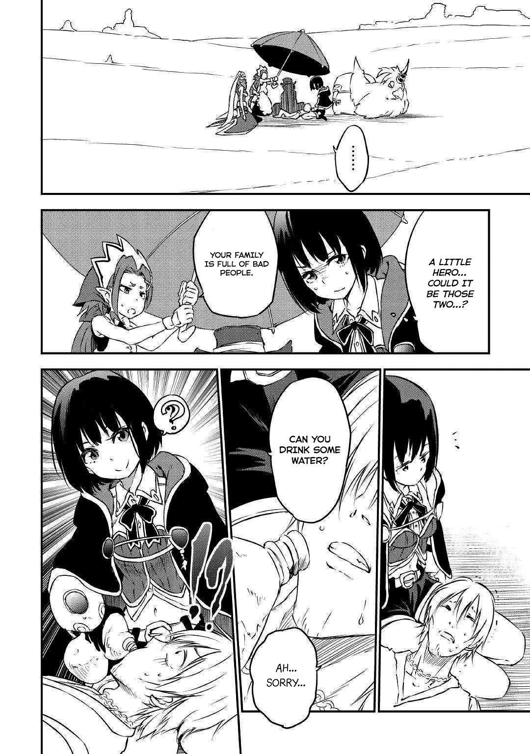The Hero’s Granddaughter and the Demon King’s Daughter Chapter 15 - Page 7 in English