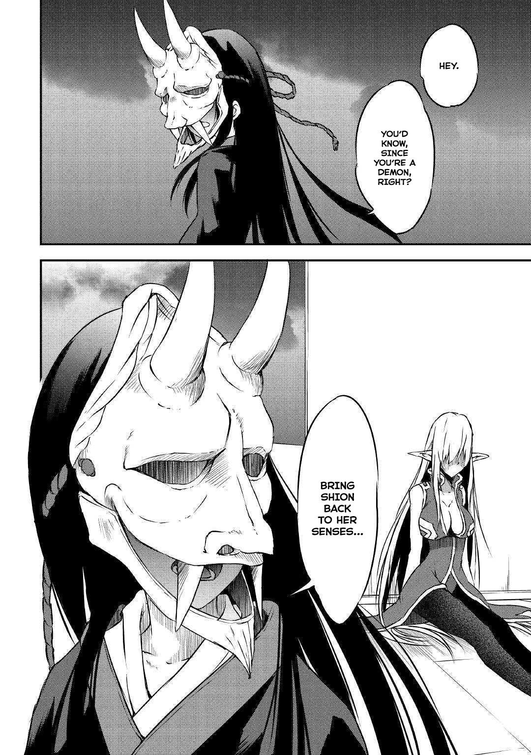 The Hero’s Granddaughter and the Demon King’s Daughter Chapter 16 - Page 23 in English
