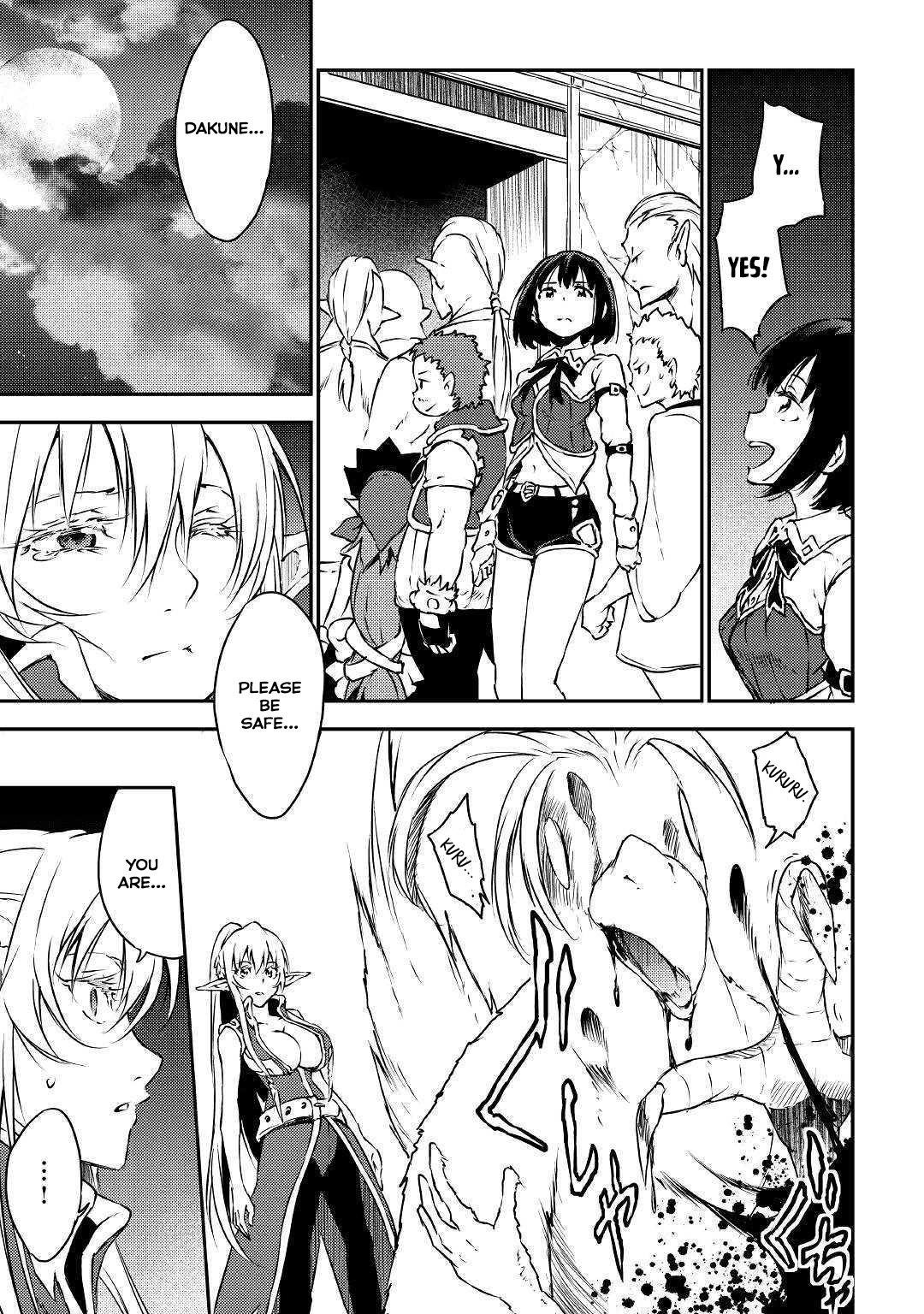 The Hero’s Granddaughter and the Demon King’s Daughter Chapter 19 - Page 10 in English