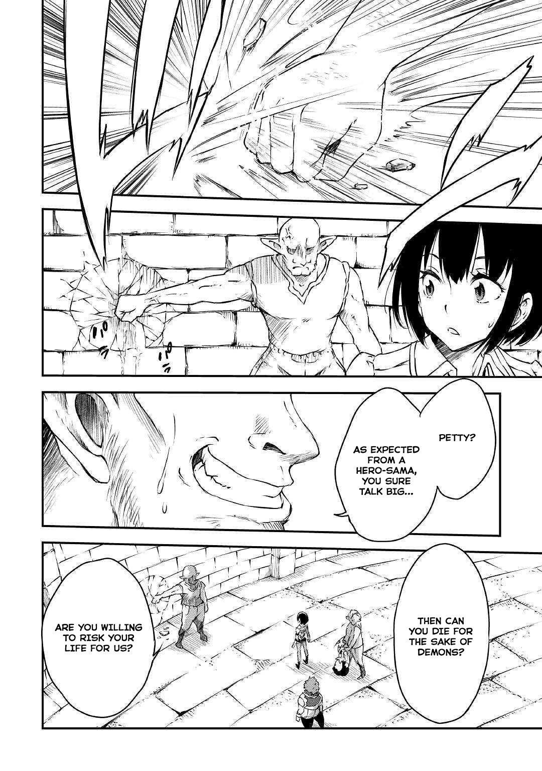 The Hero’s Granddaughter and the Demon King’s Daughter Chapter 19 - Page 17 in English