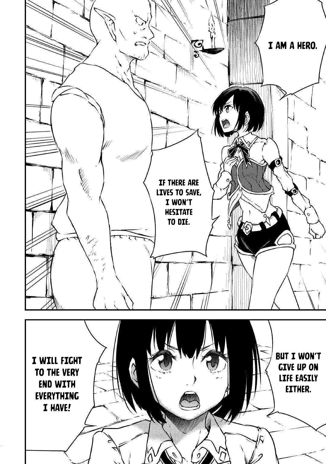 The Hero’s Granddaughter and the Demon King’s Daughter Chapter 19 - Page 19 in English