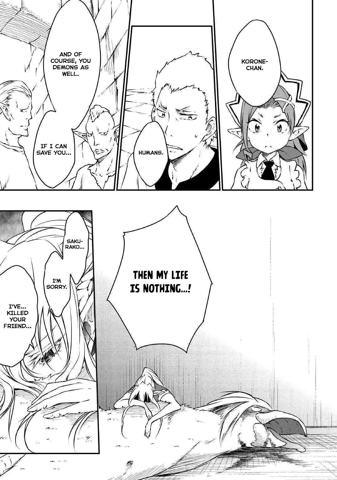 The Hero’s Granddaughter and the Demon King’s Daughter Chapter 19 - Page 20 in English