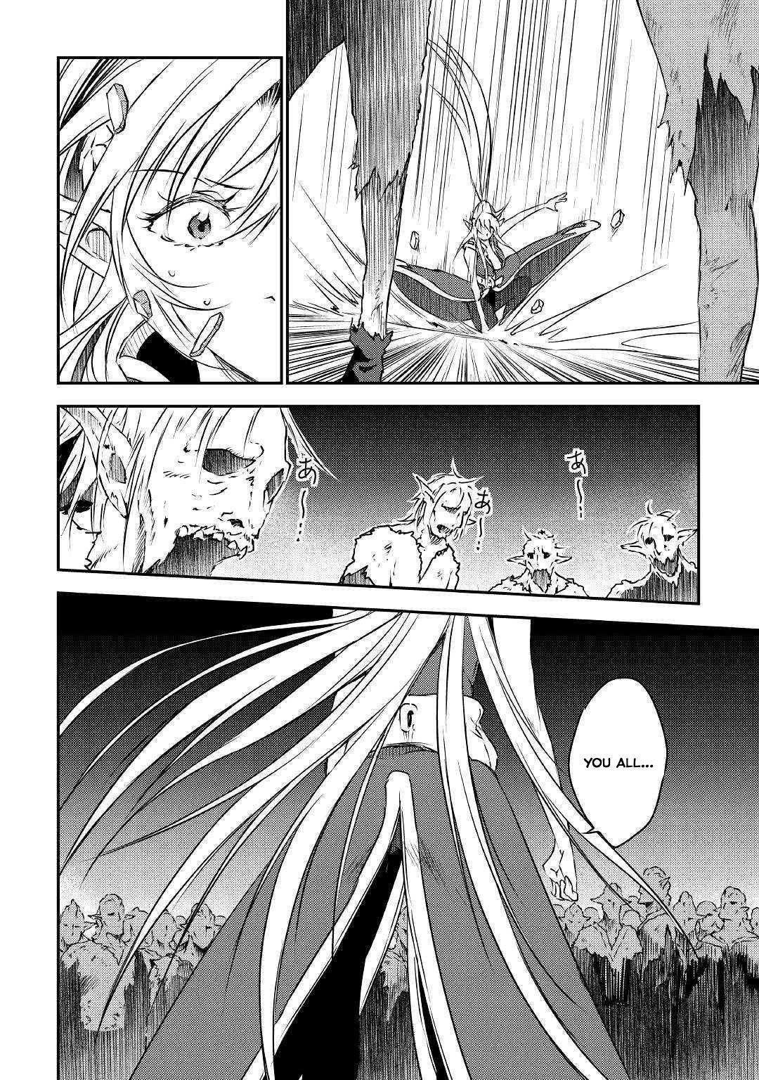 The Hero’s Granddaughter and the Demon King’s Daughter Chapter 19 - Page 5 in English