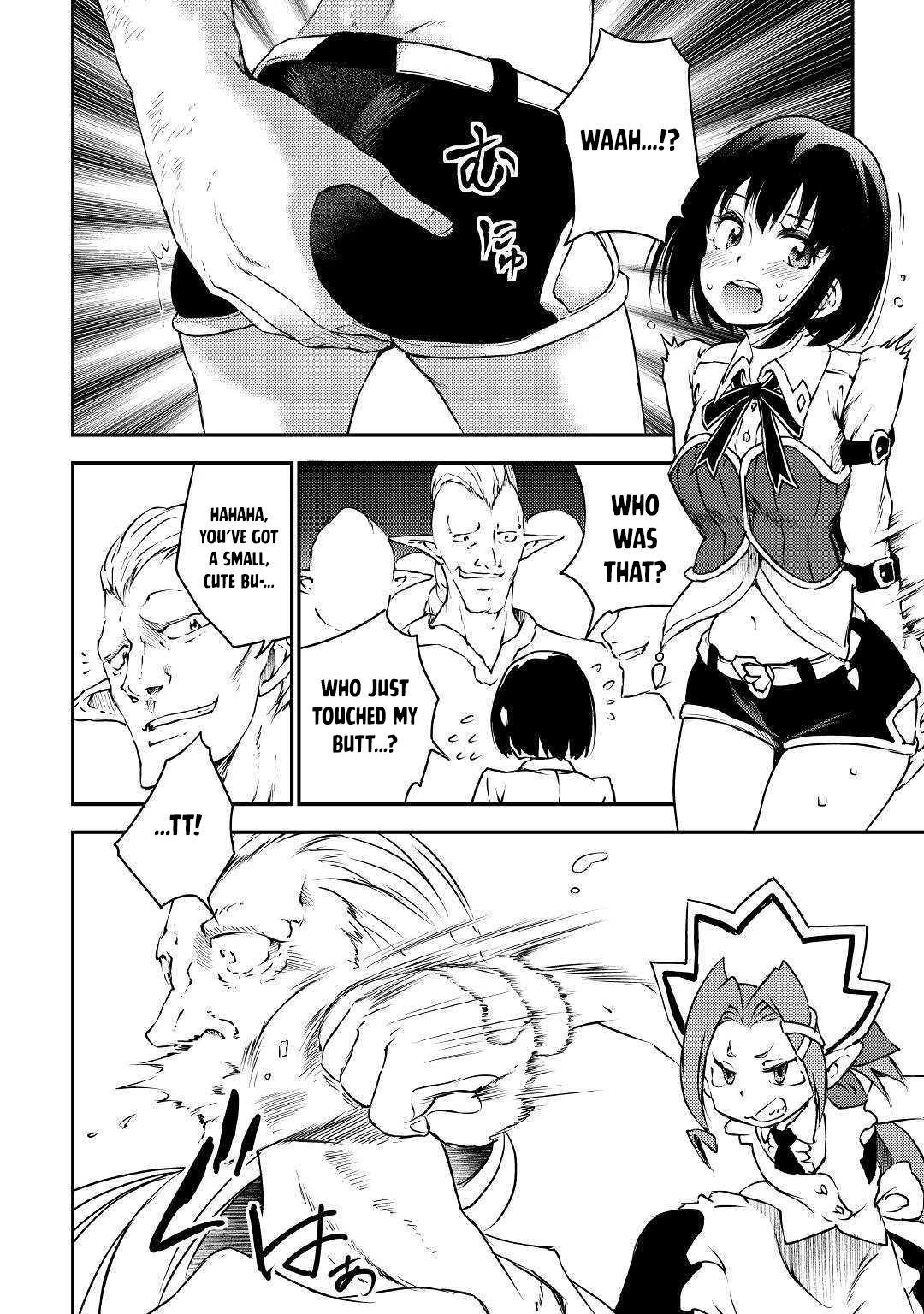 The Hero’s Granddaughter and the Demon King’s Daughter Chapter 19 - Page 7 in English