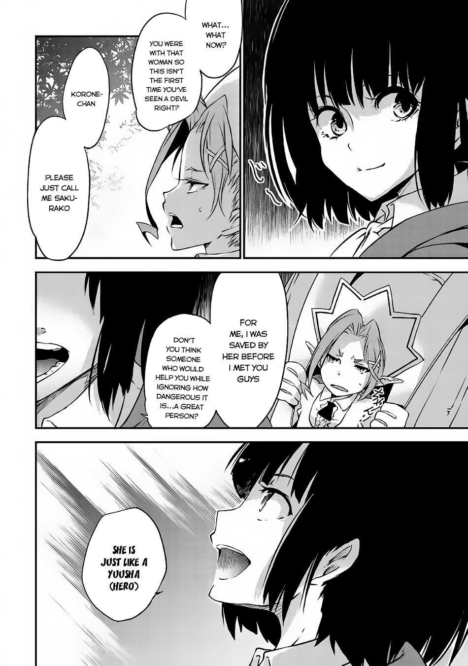 The Hero’s Granddaughter and the Demon King’s Daughter Chapter 2 - Page 11 in English