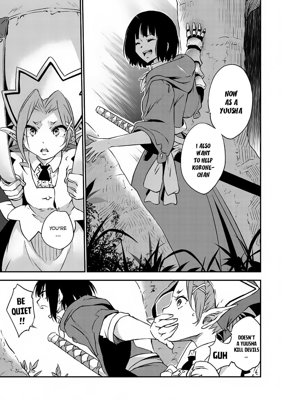 The Hero’s Granddaughter and the Demon King’s Daughter Chapter 2 - Page 12 in English