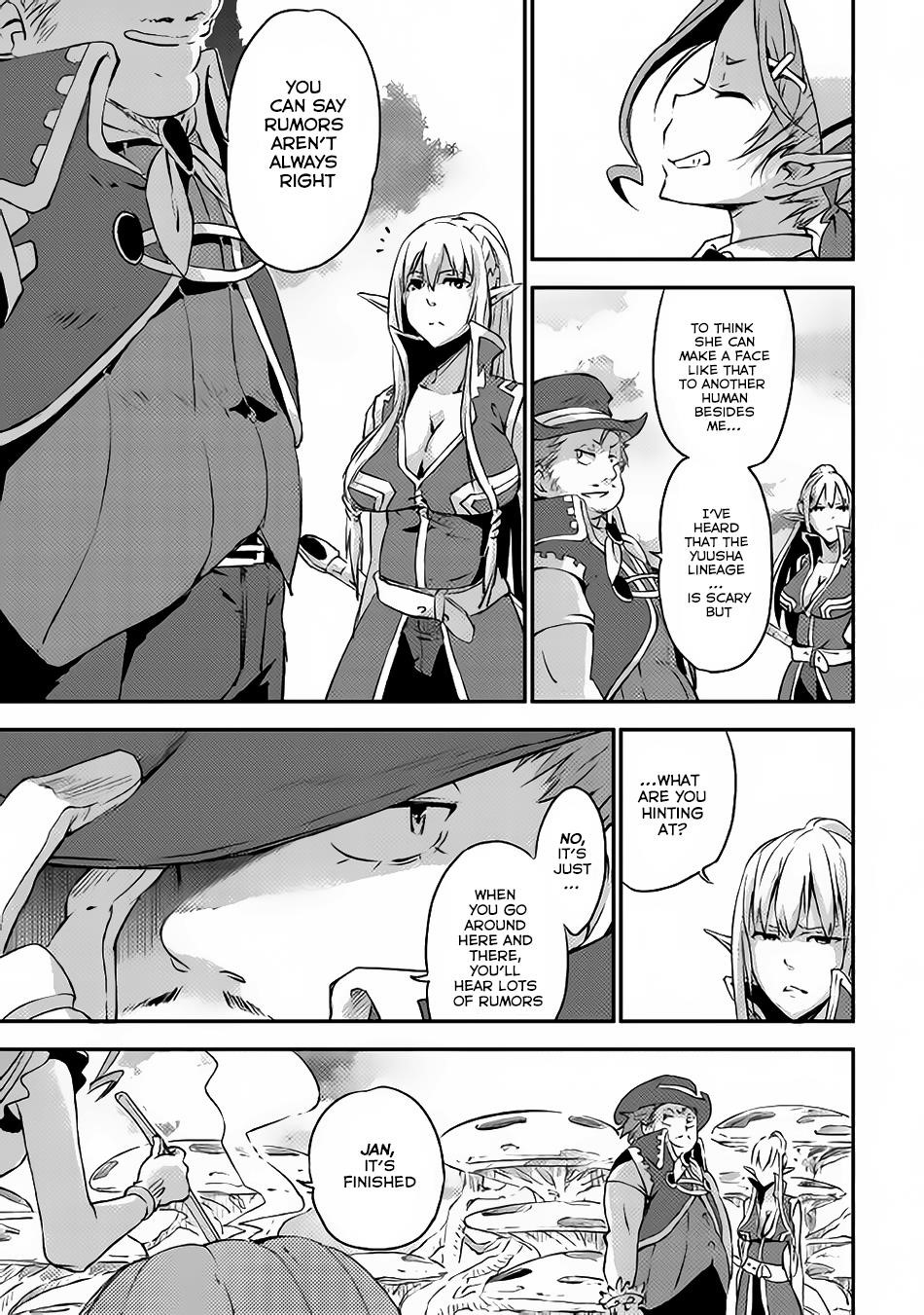 The Hero’s Granddaughter and the Demon King’s Daughter Chapter 2 - Page 34 in English