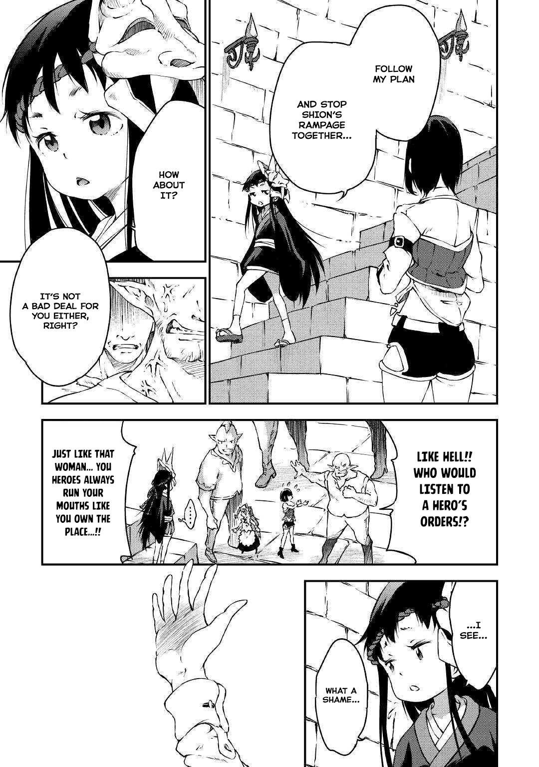 The Hero’s Granddaughter and the Demon King’s Daughter Chapter 20 - Page 4 in English