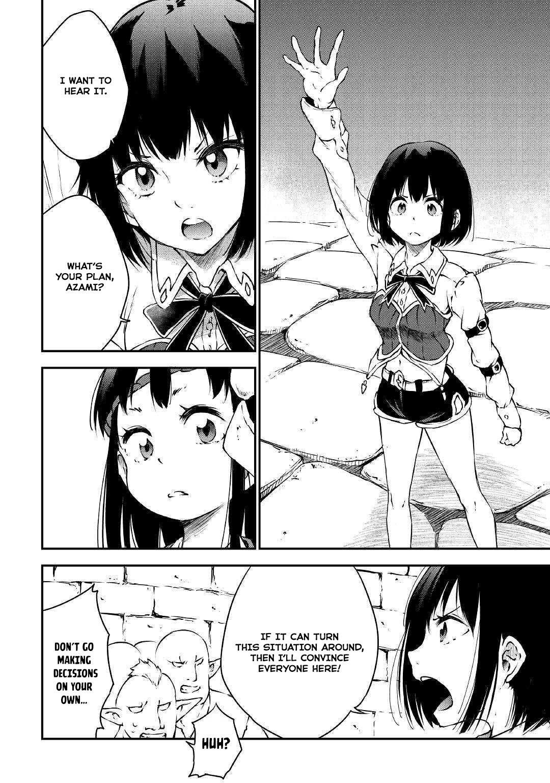 The Hero’s Granddaughter and the Demon King’s Daughter Chapter 20 - Page 5 in English