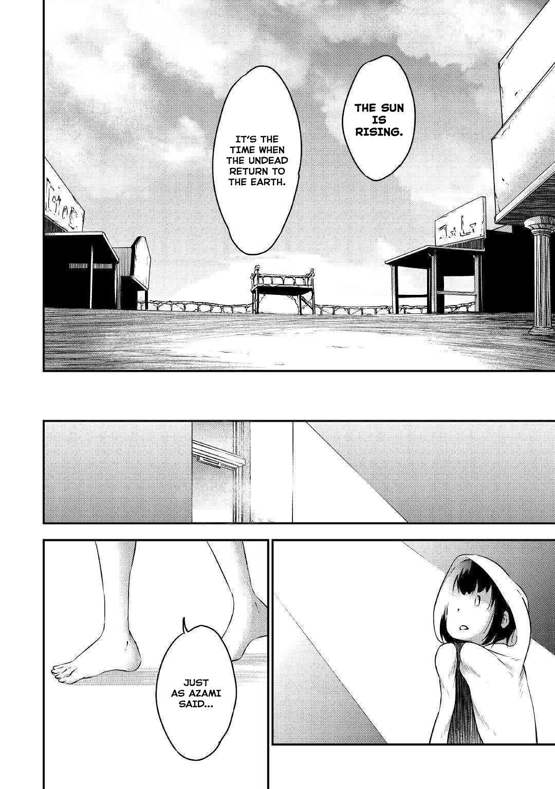 The Hero’s Granddaughter and the Demon King’s Daughter Chapter 20 - Page 7 in English