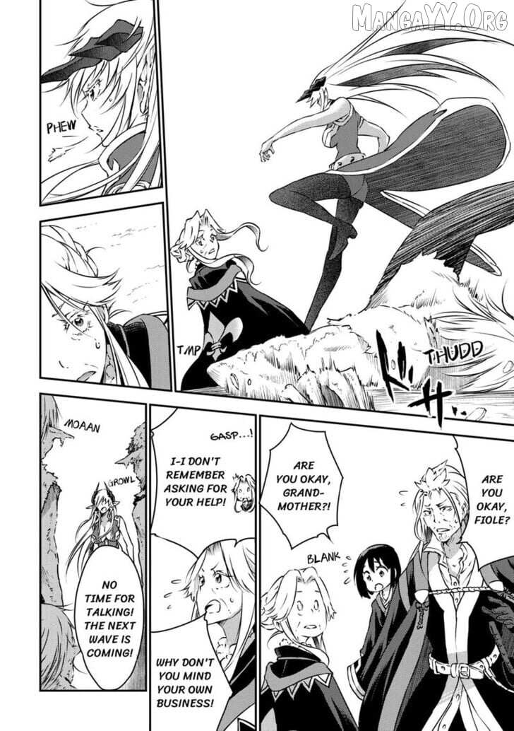 The Hero’s Granddaughter and the Demon King’s Daughter Chapter 24 - Page 24 in English