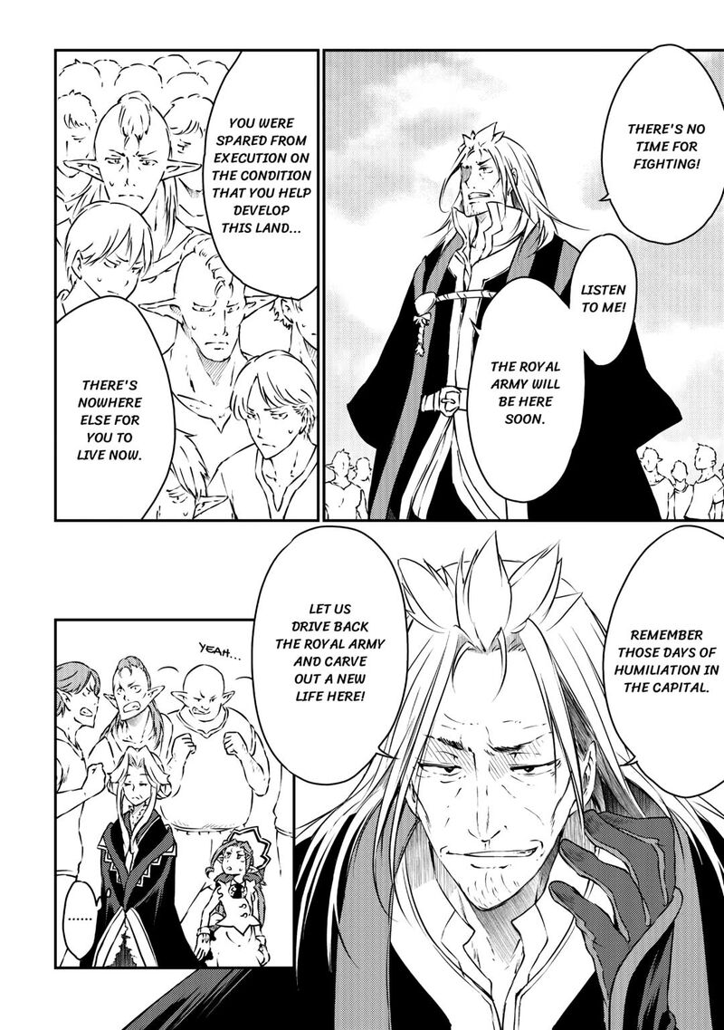 The Hero’s Granddaughter and the Demon King’s Daughter Chapter 25 - Page 18 in English