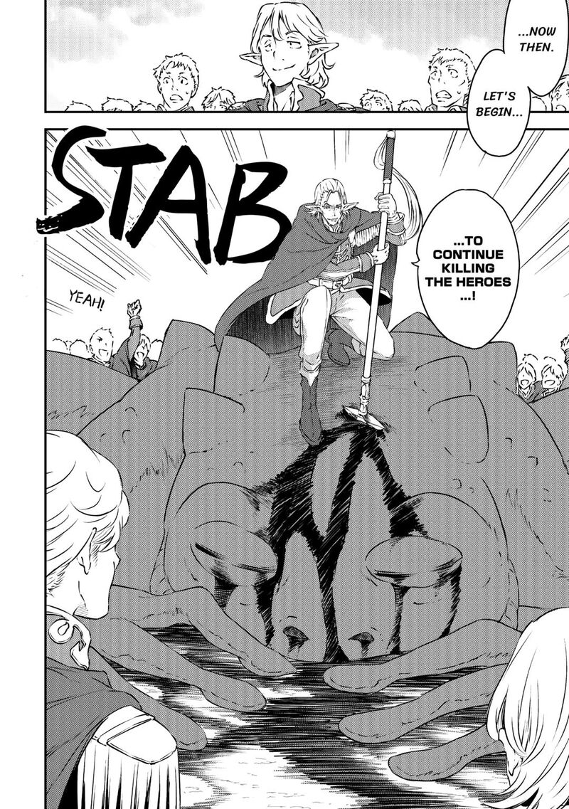 The Hero’s Granddaughter and the Demon King’s Daughter Chapter 25 - Page 24 in English