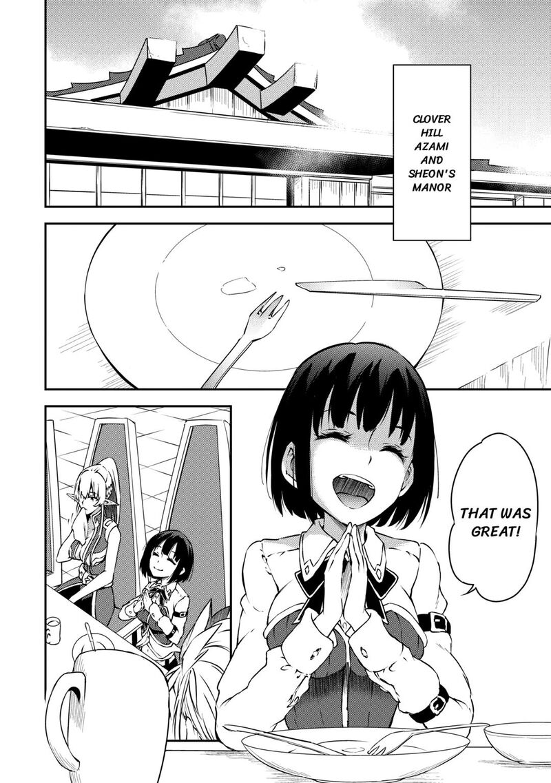 The Hero’s Granddaughter and the Demon King’s Daughter Chapter 26 - Page 6 in English