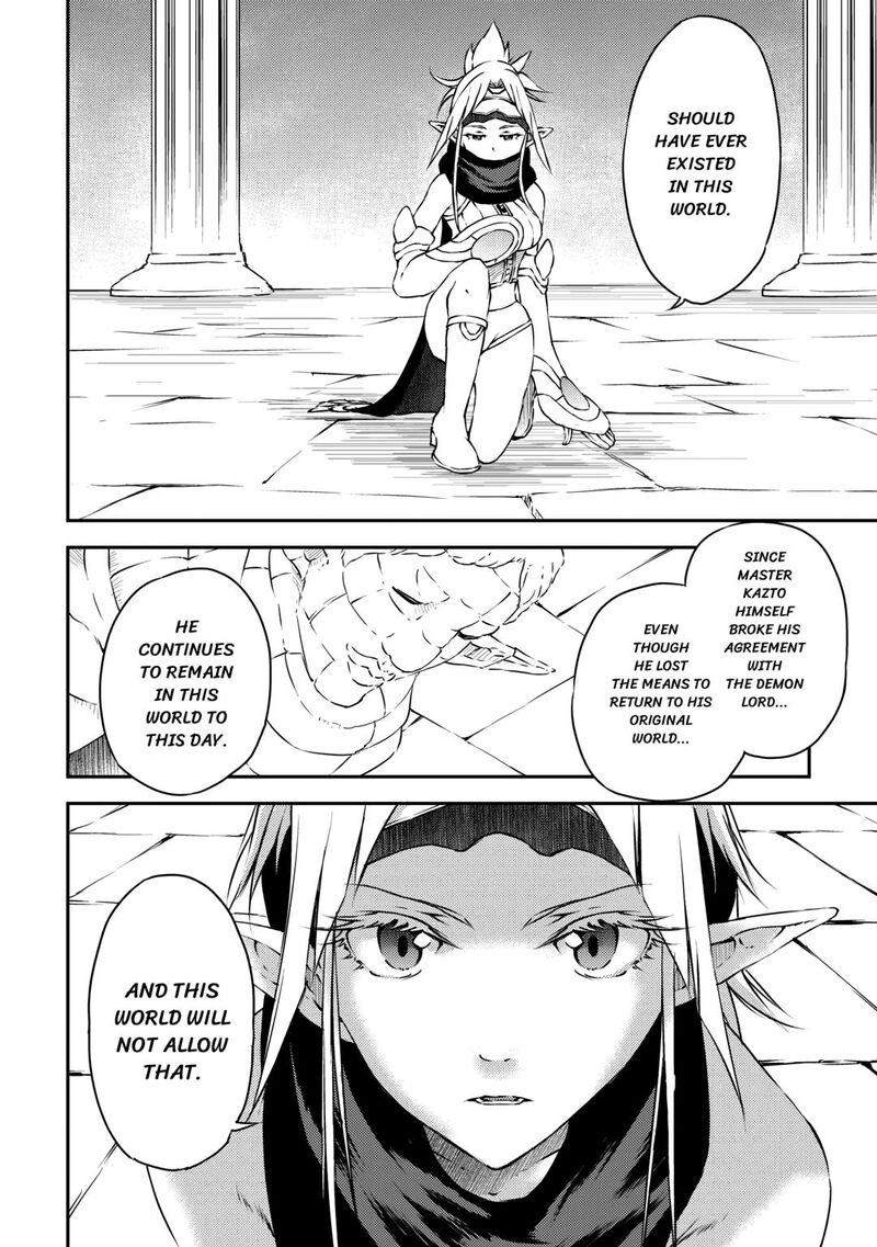 The Hero’s Granddaughter and the Demon King’s Daughter Chapter 27 - Page 4 in English