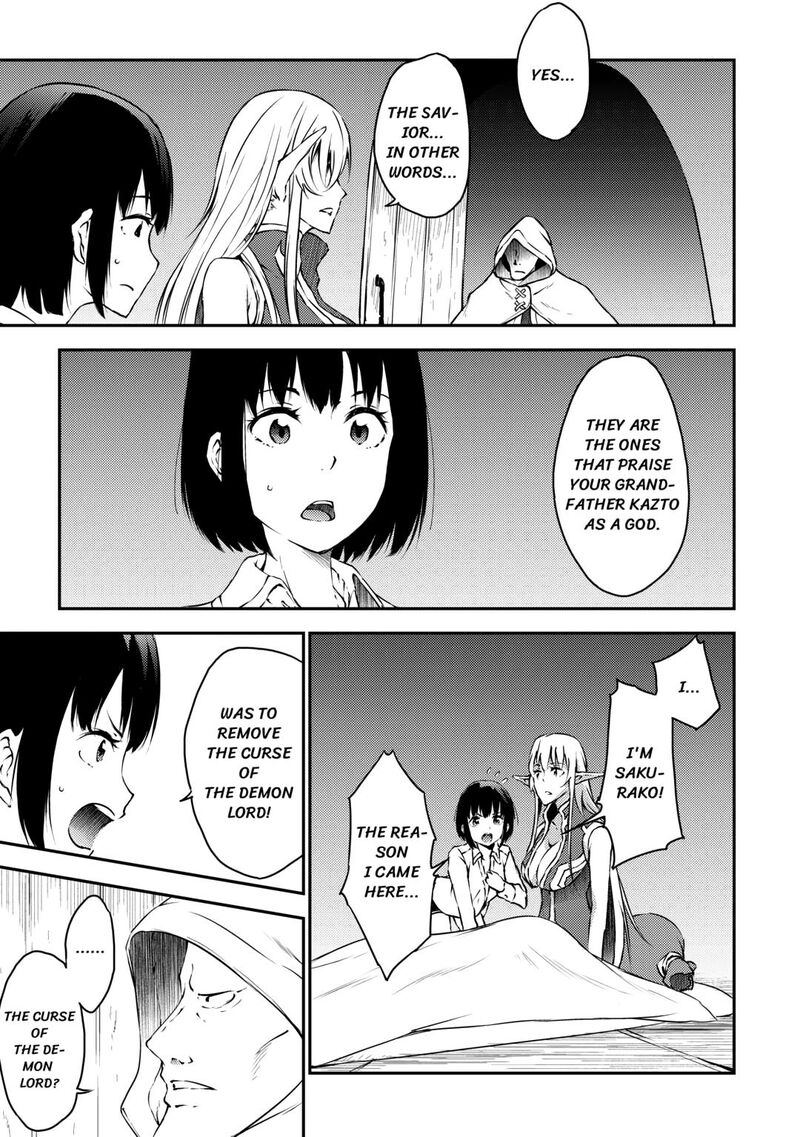 The Hero’s Granddaughter and the Demon King’s Daughter Chapter 28 - Page 11 in English