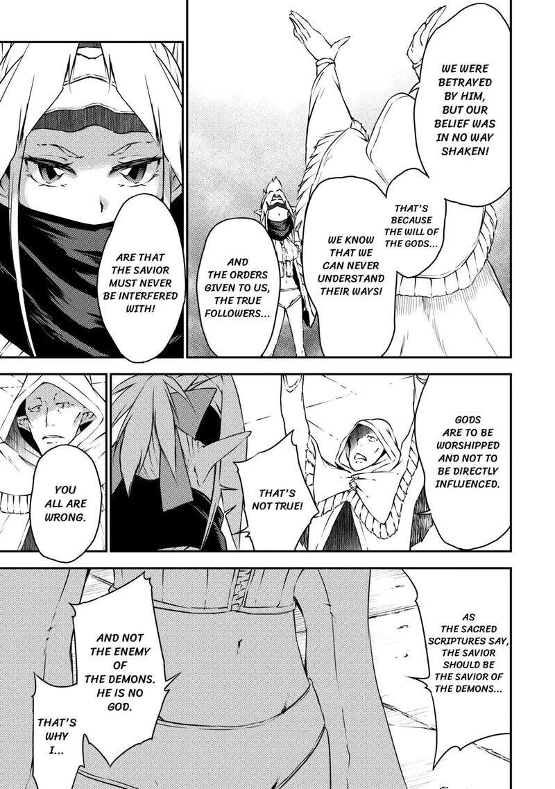 The Hero’s Granddaughter and the Demon King’s Daughter Chapter 28 - Page 3 in English