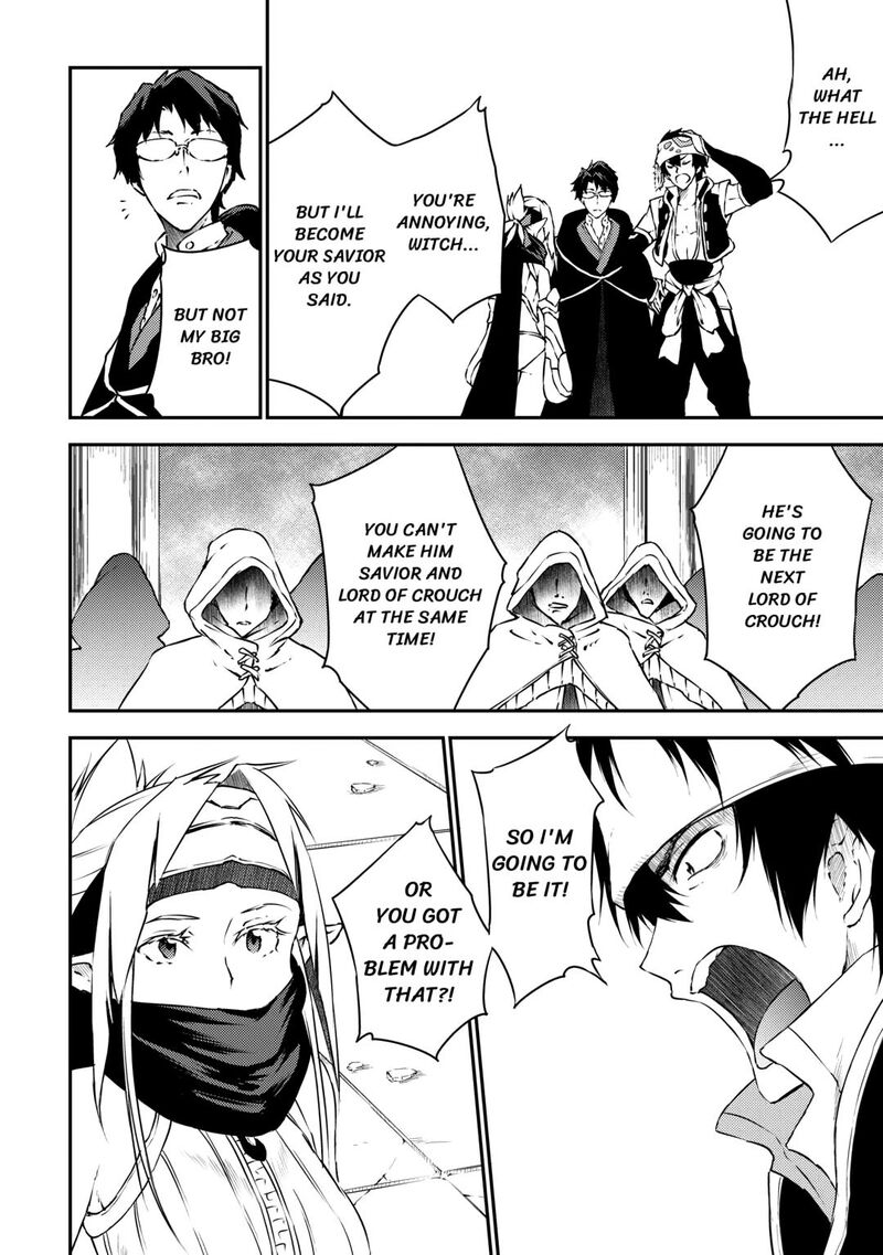 The Hero’s Granddaughter and the Demon King’s Daughter Chapter 28 - Page 6 in English