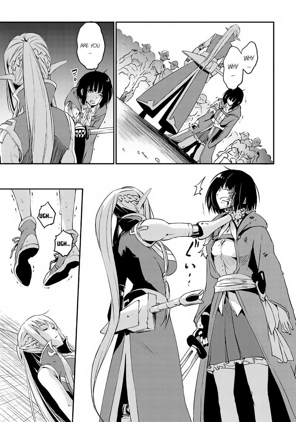 The Hero’s Granddaughter and the Demon King’s Daughter Chapter 3 - Page 17 in English