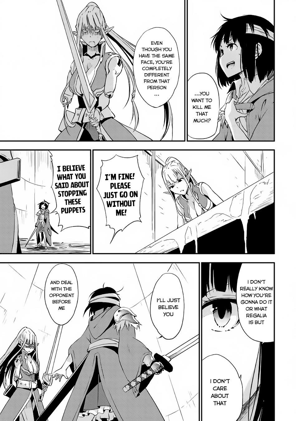 The Hero’s Granddaughter and the Demon King’s Daughter Chapter 3 - Page 31 in English