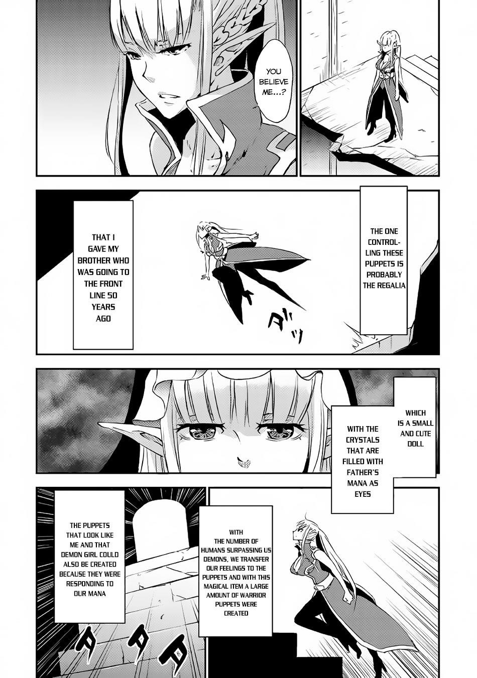 The Hero’s Granddaughter and the Demon King’s Daughter Chapter 3 - Page 32 in English