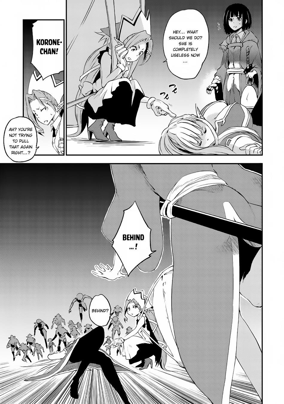 The Hero’s Granddaughter and the Demon King’s Daughter Chapter 3 - Page 7 in English