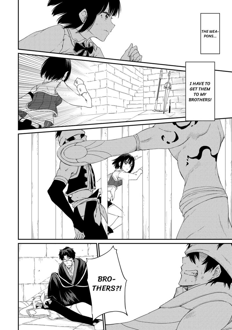 The Hero’s Granddaughter and the Demon King’s Daughter Chapter 30 - Page 16 in English