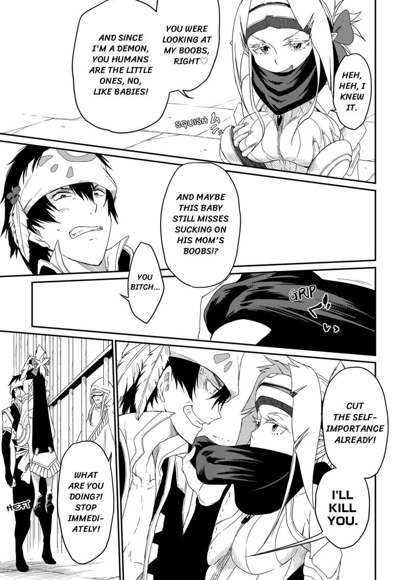 The Hero’s Granddaughter and the Demon King’s Daughter Chapter 30 - Page 5 in English