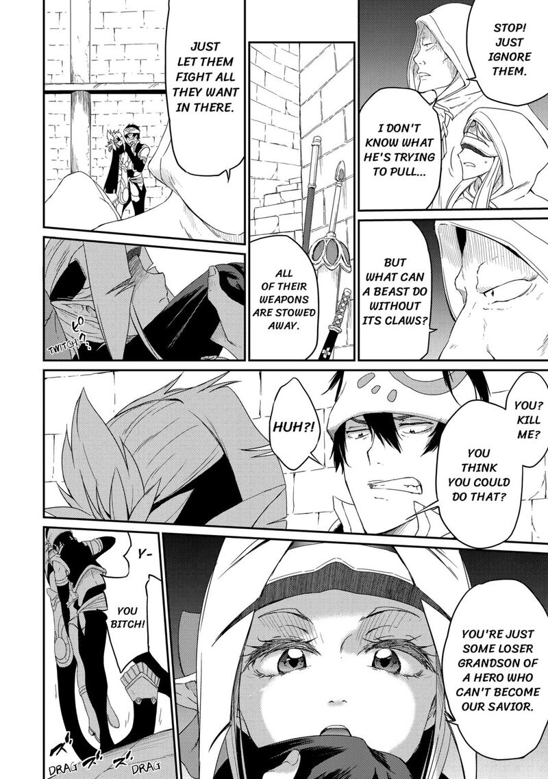 The Hero’s Granddaughter and the Demon King’s Daughter Chapter 30 - Page 6 in English