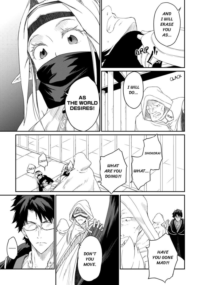 The Hero’s Granddaughter and the Demon King’s Daughter Chapter 30 - Page 9 in English