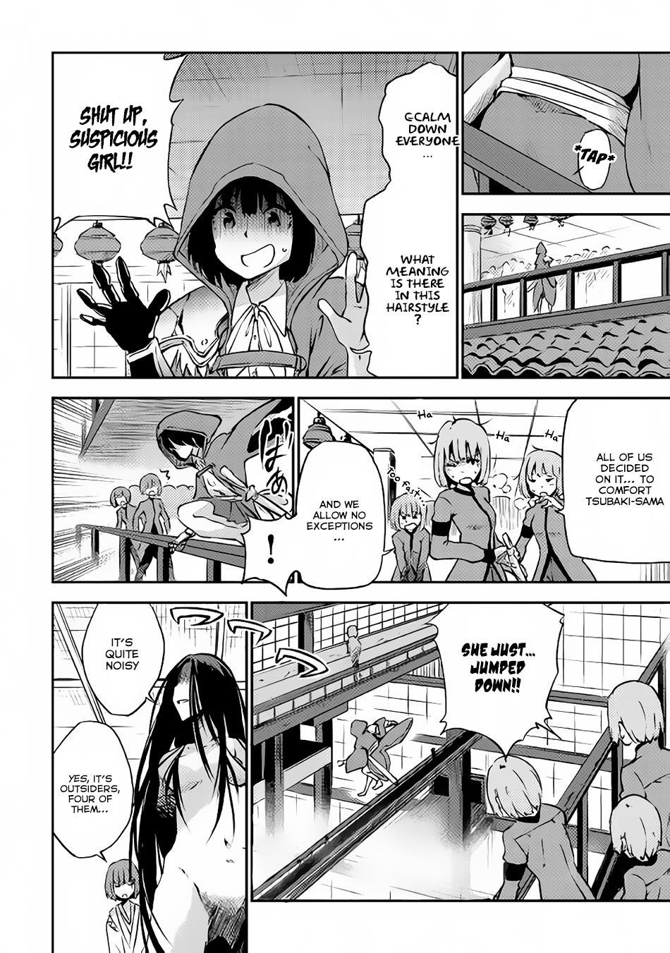The Hero’s Granddaughter and the Demon King’s Daughter Chapter 4 - Page 33 in English