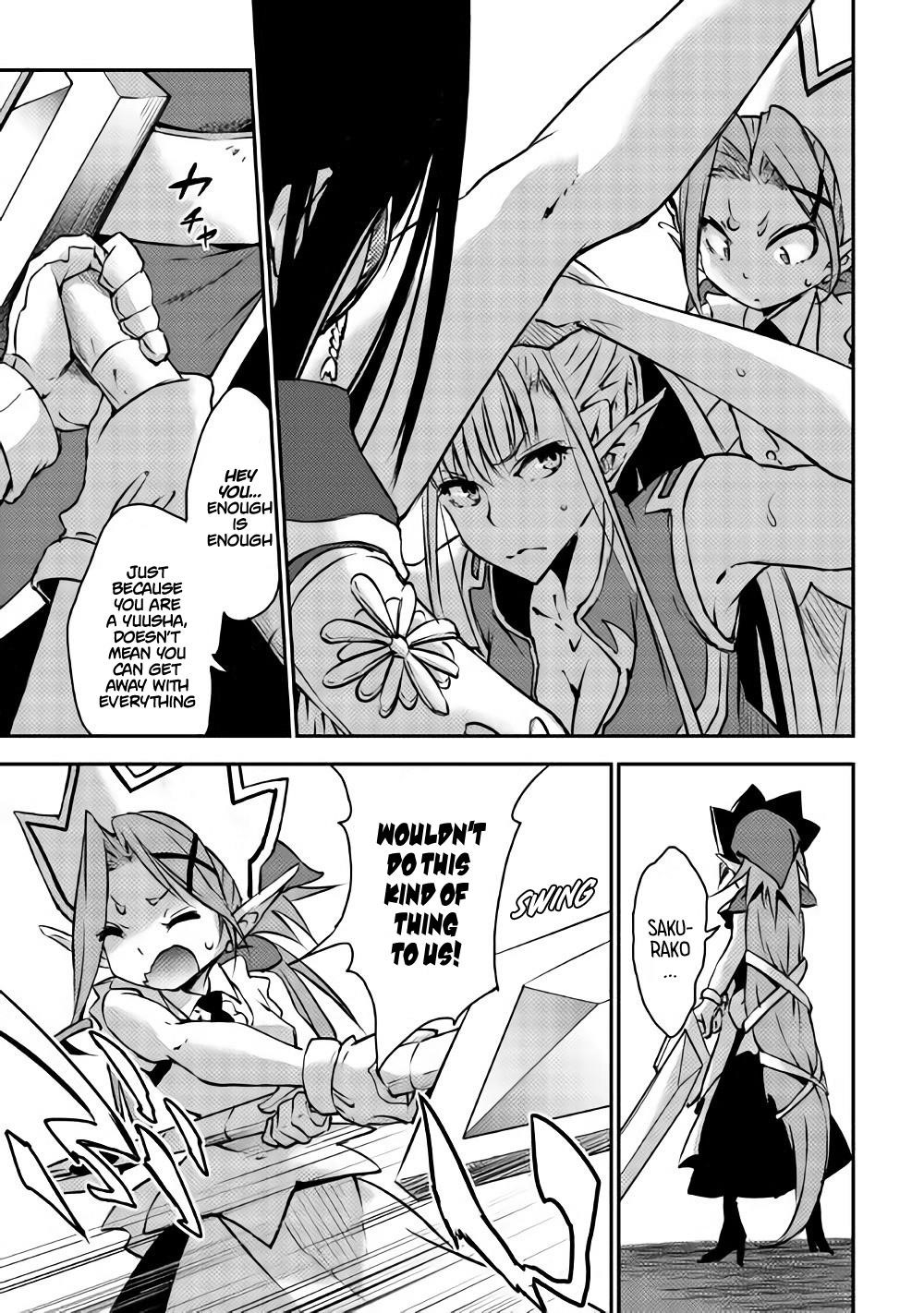 The Hero’s Granddaughter and the Demon King’s Daughter Chapter 5 - Page 20 in English