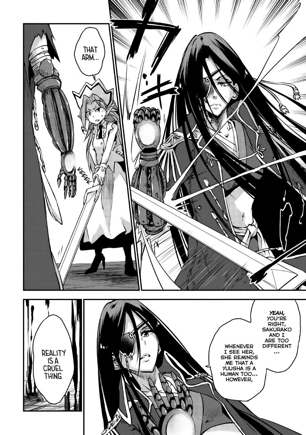 The Hero’s Granddaughter and the Demon King’s Daughter Chapter 5 - Page 21 in English