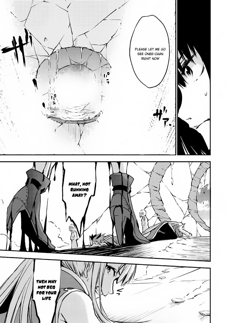 The Hero’s Granddaughter and the Demon King’s Daughter Chapter 6 - Page 5 in English