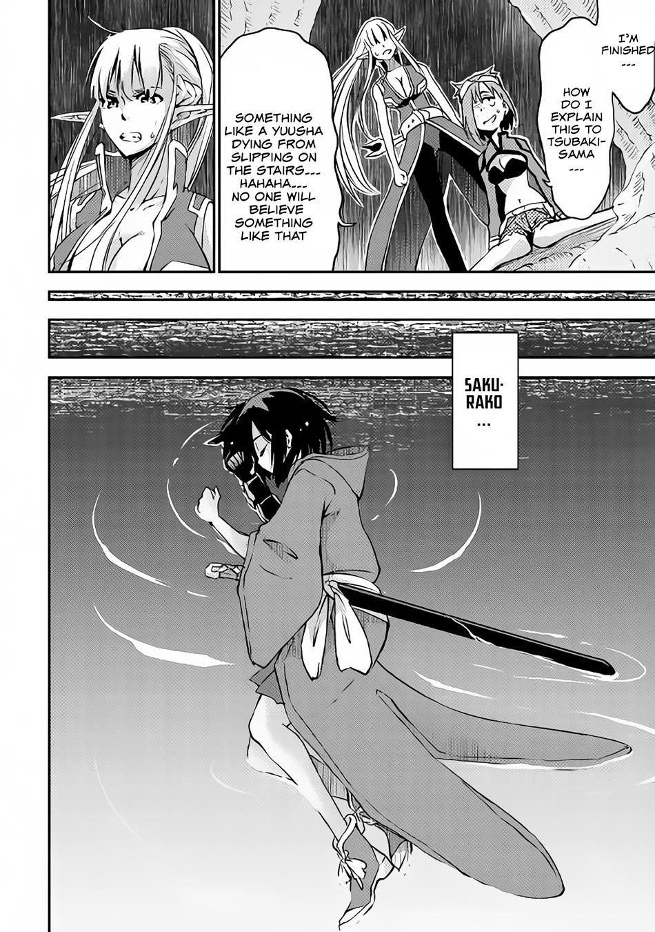 The Hero’s Granddaughter and the Demon King’s Daughter Chapter 7 - Page 10 in English