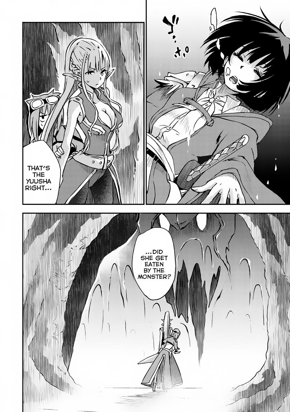 The Hero’s Granddaughter and the Demon King’s Daughter Chapter 7 - Page 16 in English