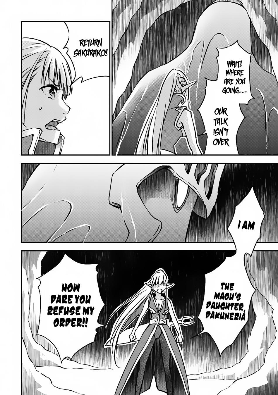 The Hero’s Granddaughter and the Demon King’s Daughter Chapter 8 - Page 12 in English