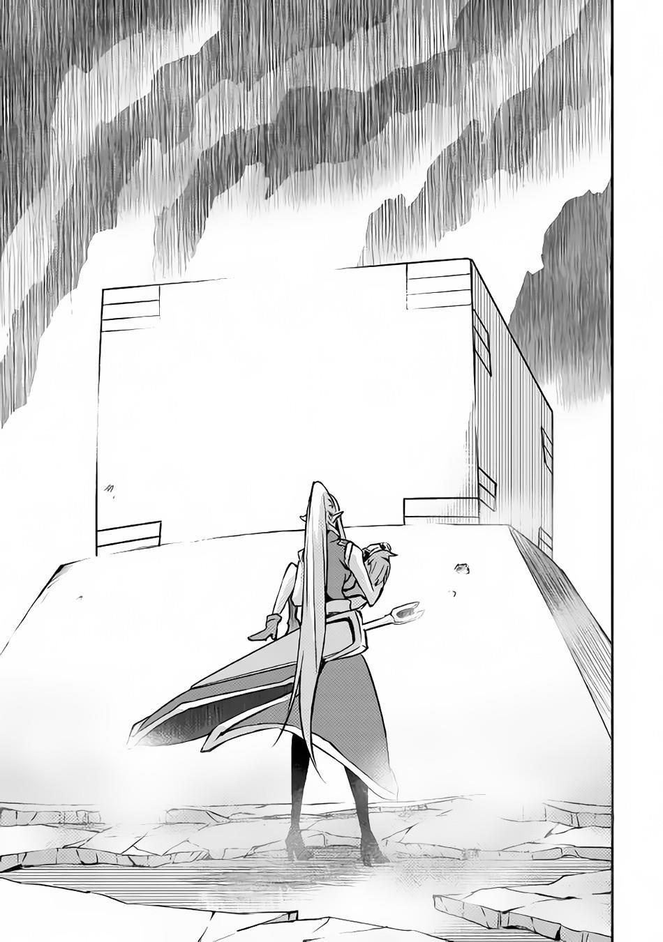 The Hero’s Granddaughter and the Demon King’s Daughter Chapter 8 - Page 28 in English
