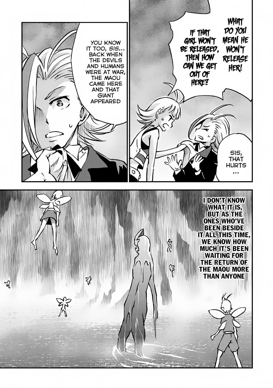 The Hero’s Granddaughter and the Demon King’s Daughter Chapter 8 - Page 3 in English