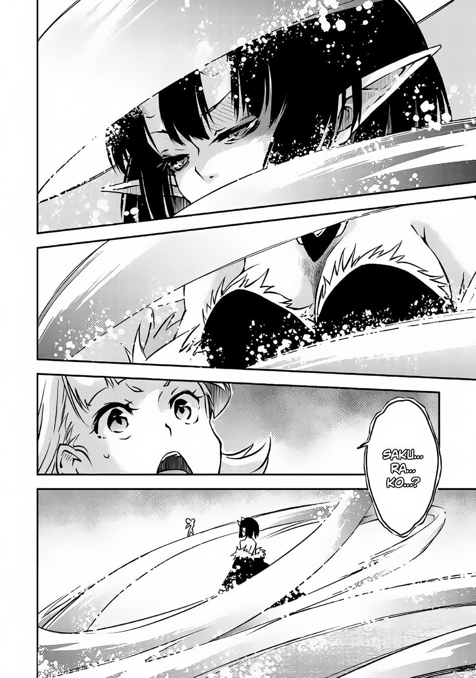 The Hero’s Granddaughter and the Demon King’s Daughter Chapter 8 - Page 8 in English