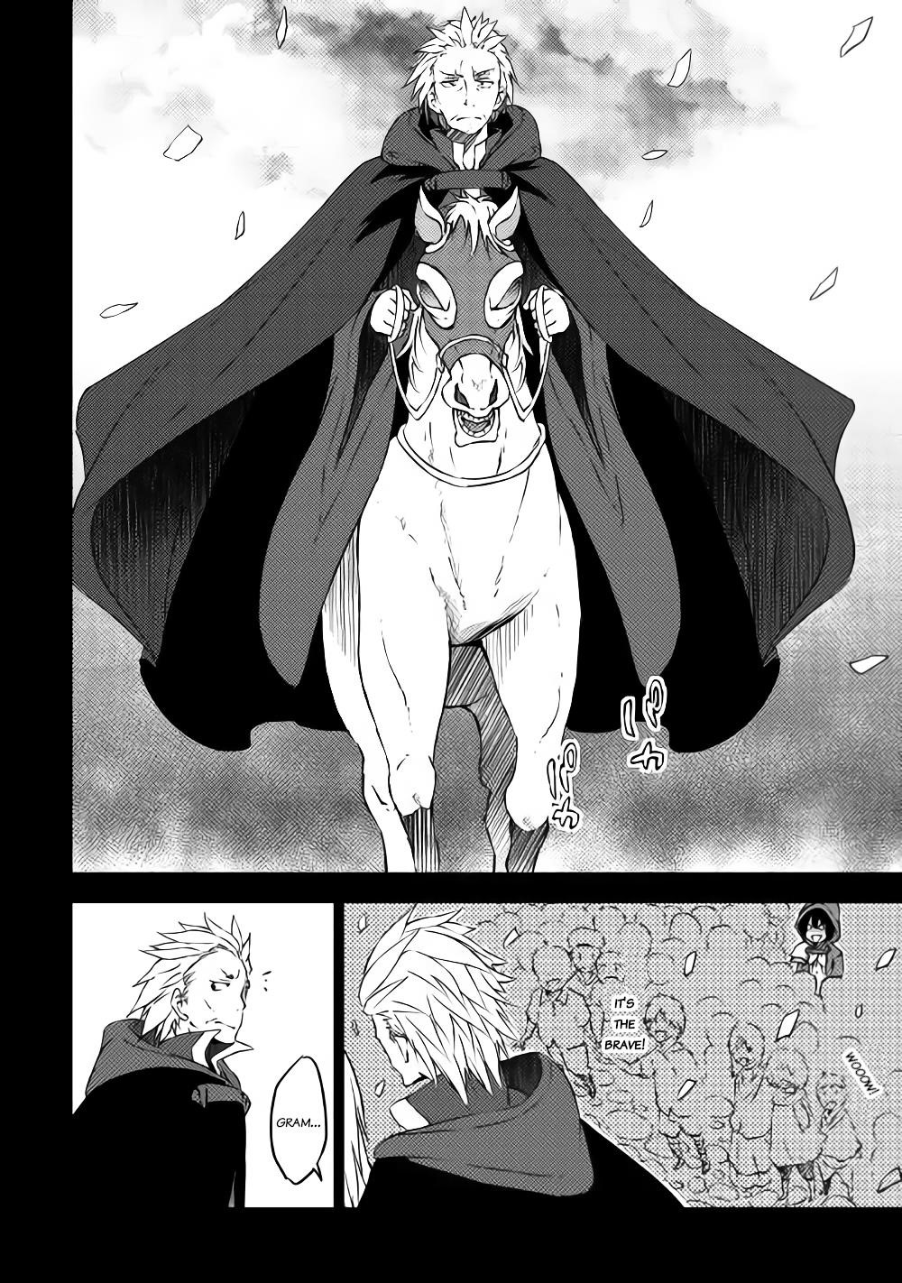 The Hero’s Granddaughter and the Demon King’s Daughter Chapter 9.2 - Page 12 in English